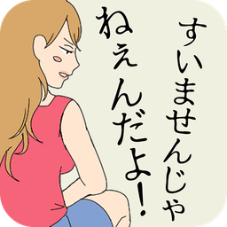 ҹ�Ӥ��ѳ�(��ҹ���Ӻ�����)