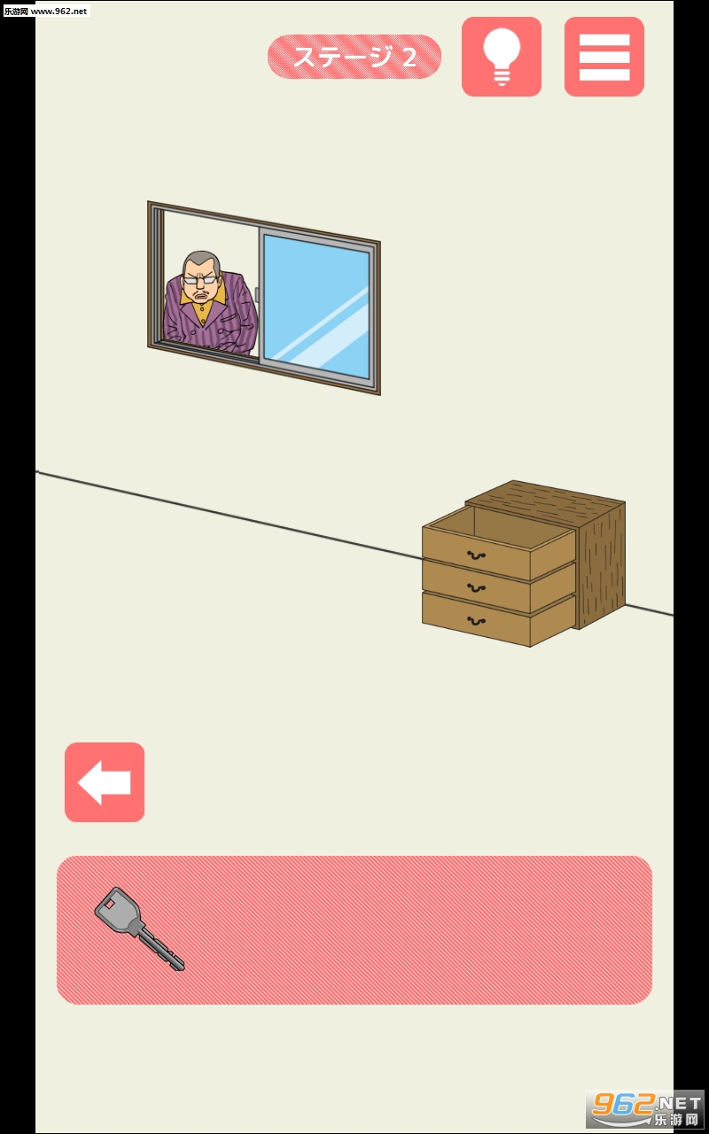 ҹ�Ӥ��ѳ�(��ҹ���Ӻ�����)v1.0.5 ������ʾ��ͼ1