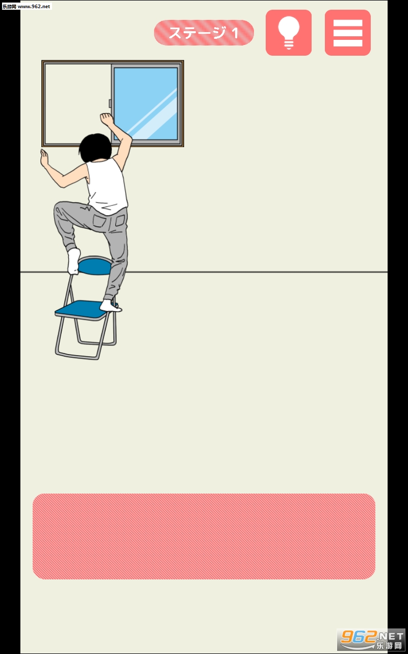 ҹ�Ӥ��ѳ�(��ҹ���Ӻ�����)v1.0.5 ������ʾ��ͼ3