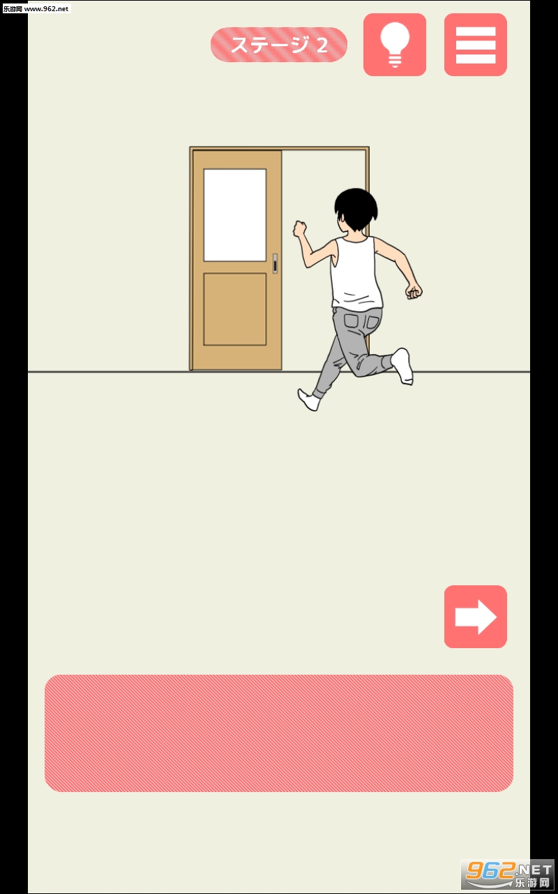 ҹ�Ӥ��ѳ�(��ҹ���Ӻ�����)v1.0.5 ������ʾ��ͼ0