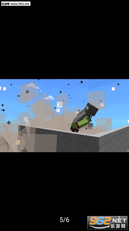 GoreBox(����ɳ����Ϸ)��ͼ2