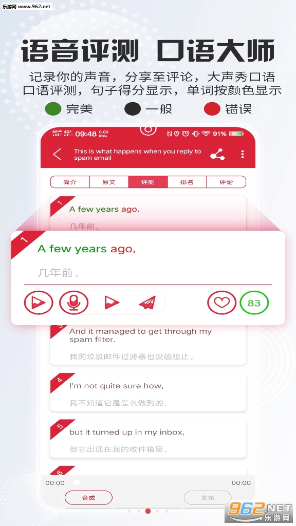 TEDӢ���ݽ����û�Ա��v1.8.8�ƽ���ͼ3