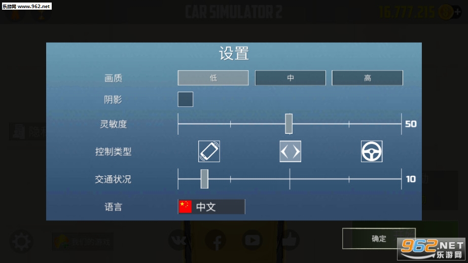 ����ģ����2���°��ͼ4
