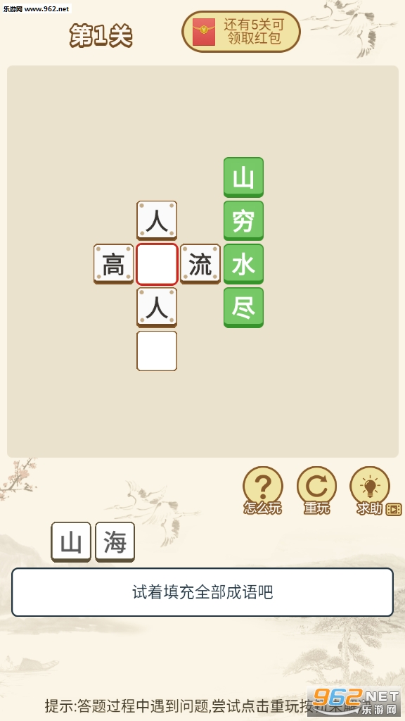С������ɼǺ����v1.0�����ֽ�ͼ1