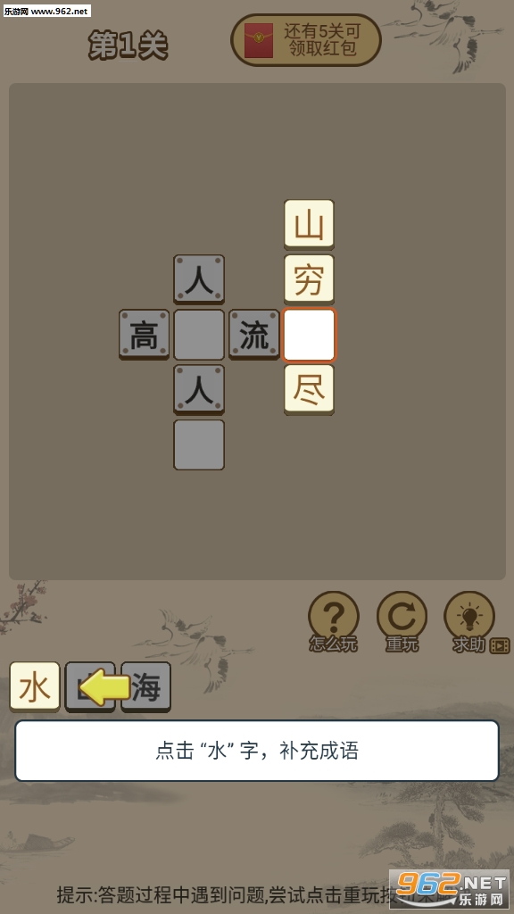 С������ɼǺ����v1.0�����ֽ�ͼ2
