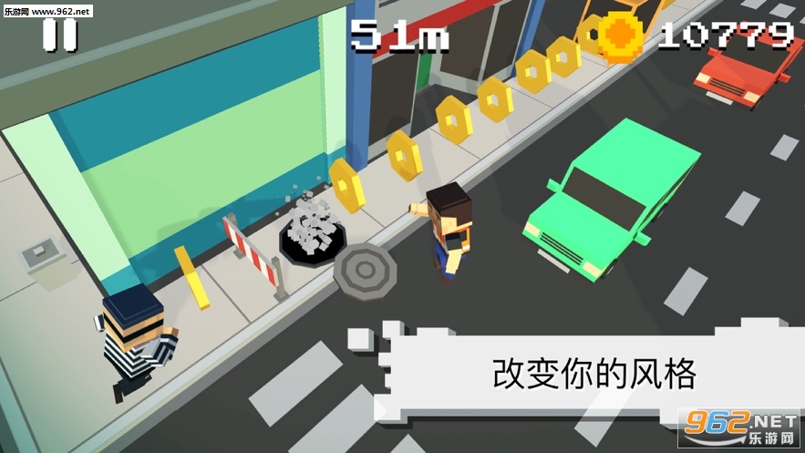 无限跑酷游戏截图0