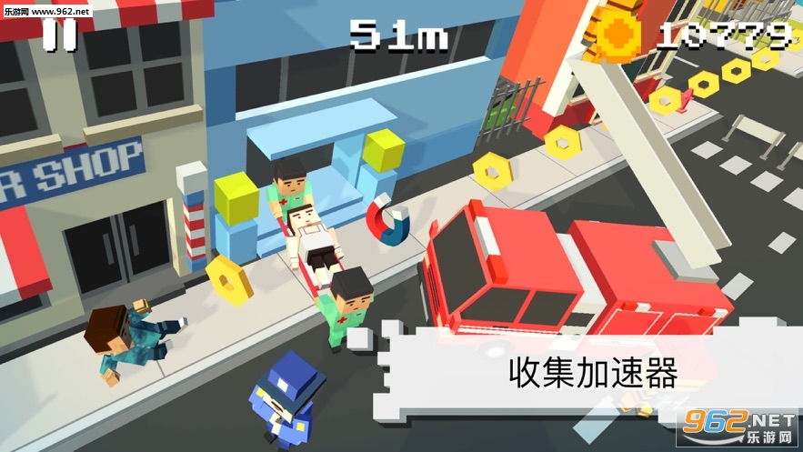 无限跑酷游戏截图1