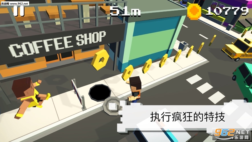 无限跑酷游戏截图2