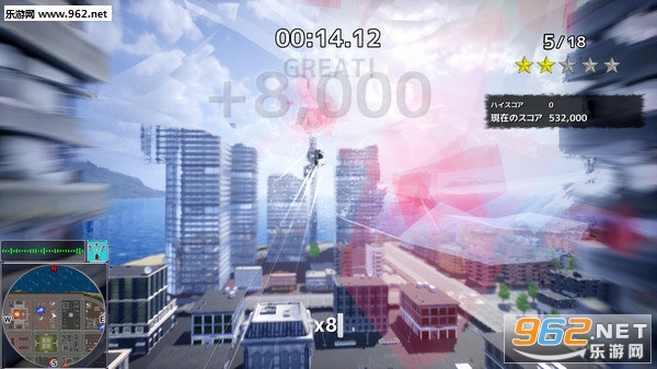 Flying Superman Simulator 2018(沙雕超人模拟器游戏)截图1