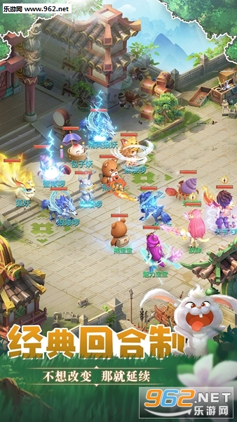 4399������̸�ٷ����ͼ3