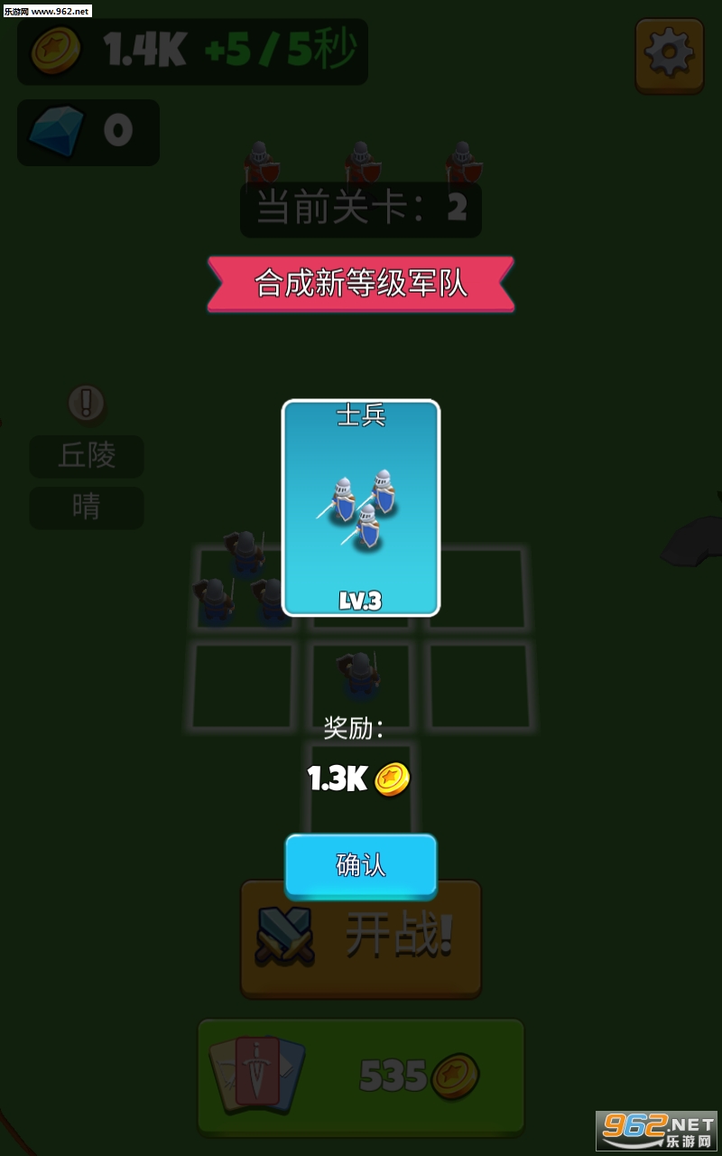Art of Legion(军团艺术中文版)截图2