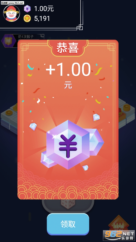ȫ��תת׬���ְ�v1.3.0��ͼ0