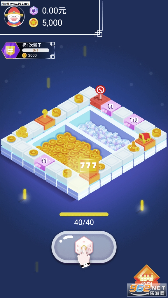 ȫ��תת׬���ְ�v1.3.0��ͼ2