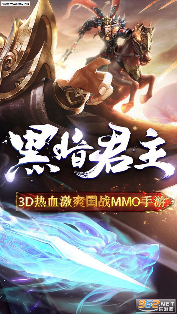 ����Online��ս����v1.0.7 �ٷ����°��ͼ0