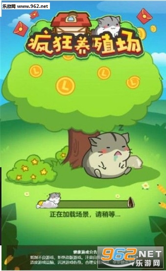 �����ֳ������v1.1.7 ��׿���ͼ0
