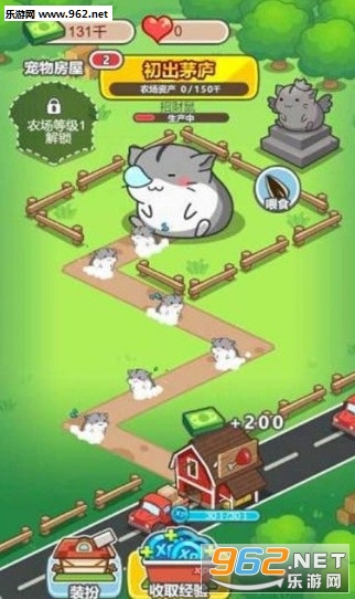 �����ֳ������v1.1.7 ��׿���ͼ2