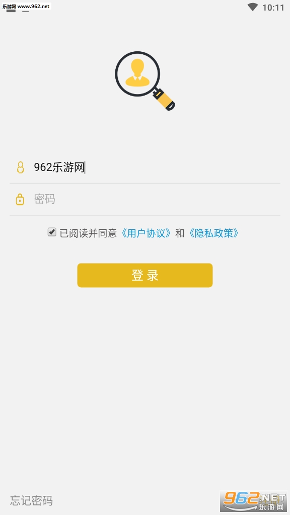 �����ֻ���ְapp��ͼ1
