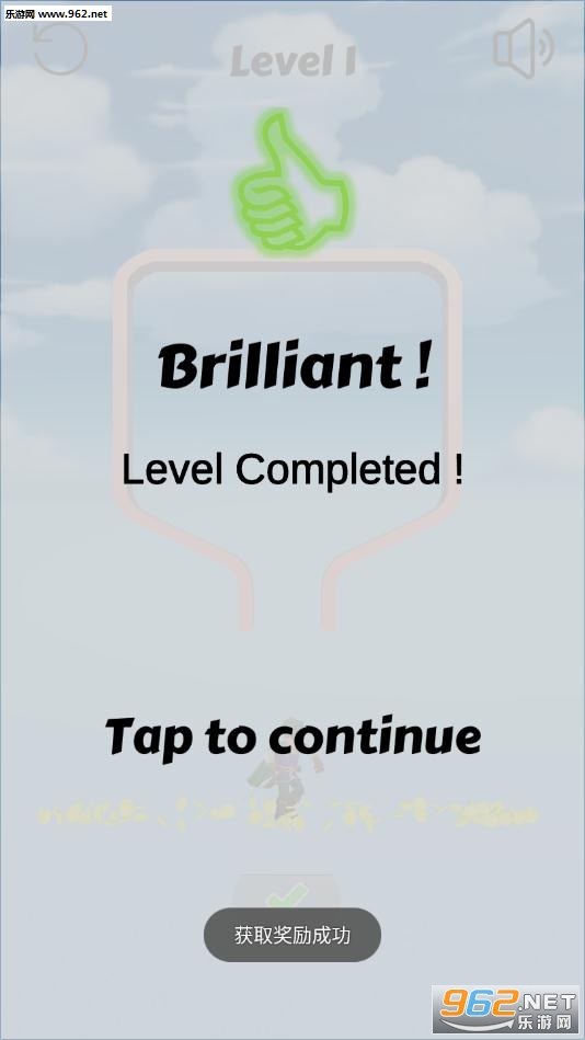 �������(��ǿ������ʦ)��Ϸapp��ͼ2