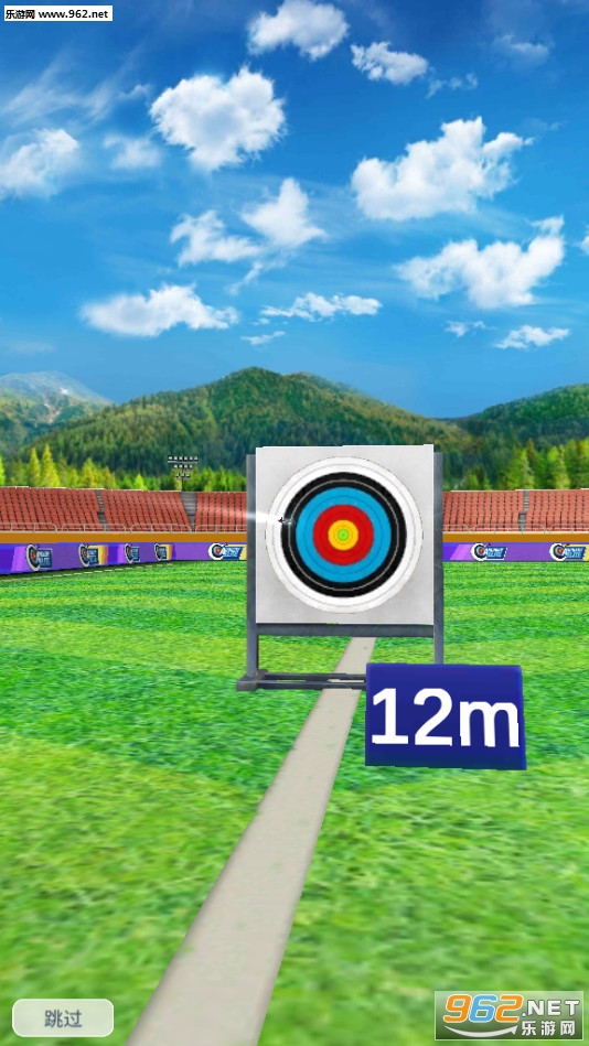 Archery Elite(射箭冠军2020手游最新版)截图3