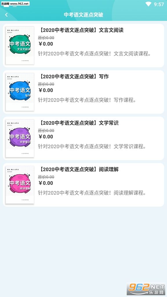 贿̽����ٷ�appv1.0.0��ͼ0