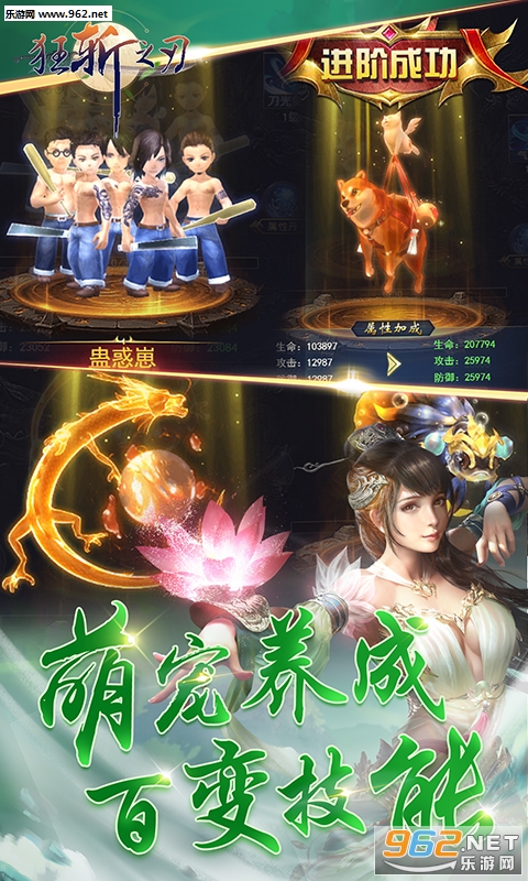 ��ն֮��(��vip5)v1.16��ͼ1