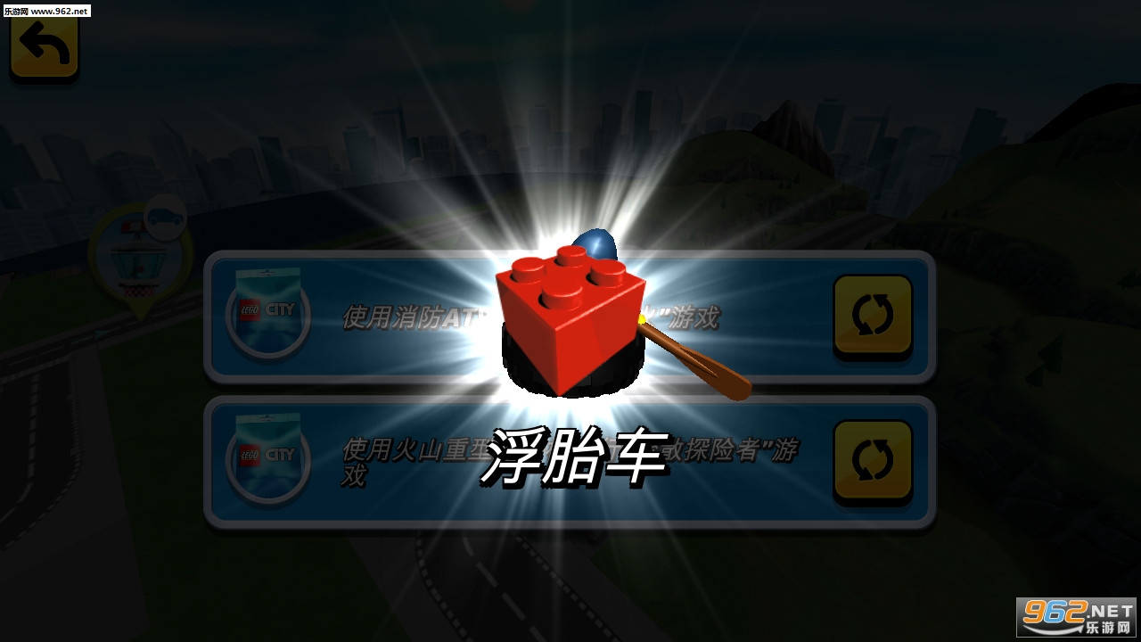 �ҵĳ���ģ����Ϸ��ͼ2