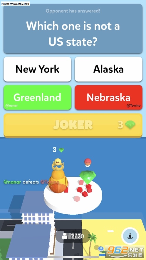Quizcity.io�������ս�ٷ���v1.1.0 ���İ��ͼ3
