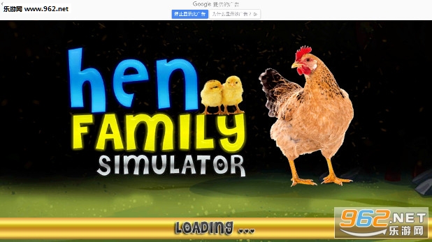 Hen Family Simulator(��ģ�������İ�)��ͼ0