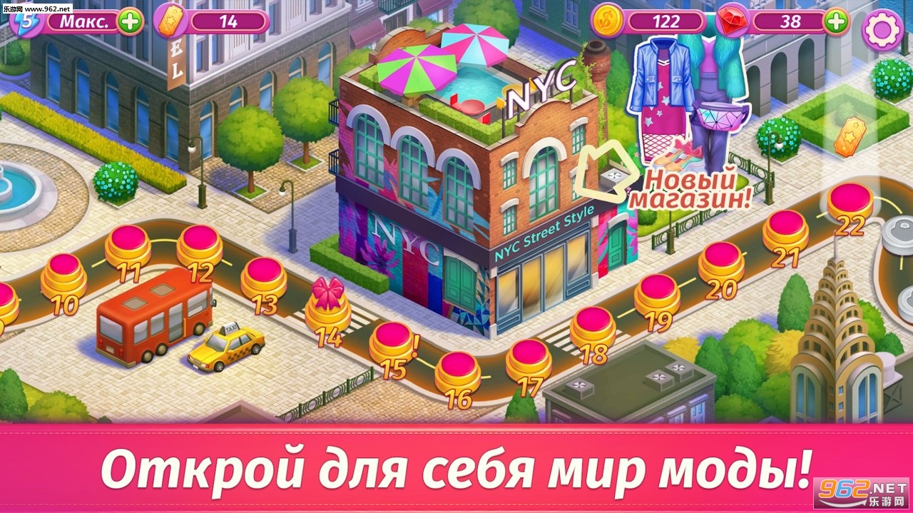 ��װ��ʱװ����ϷDressup��ͼ2