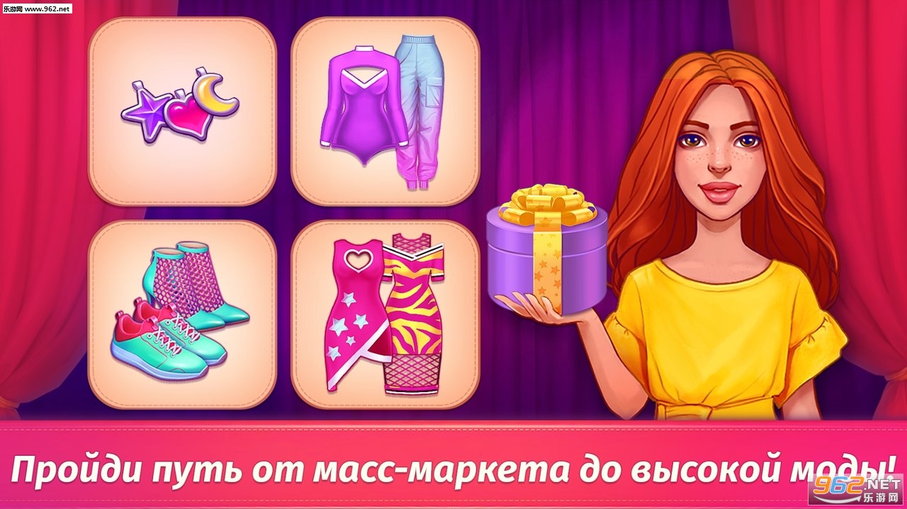��װ��ʱװ����ϷDressup��ͼ3