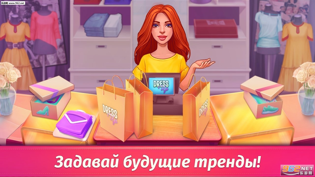 ��װ��ʱװ����ϷDressup��ͼ0