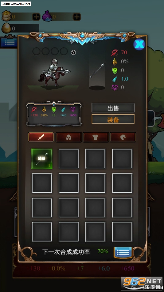 �¸���ս�����ν�ͼ2