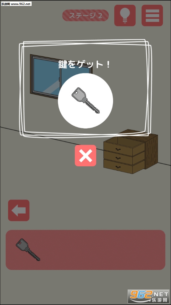 ҹ�Ӥ��ѳ�(��ҹ����������Ϸ���İ�)v1.0.5 �ƽ���ͼ3