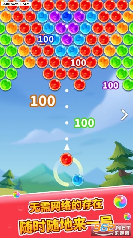 һ�������ݺ����v1.1.9�����ֽ�ͼ2