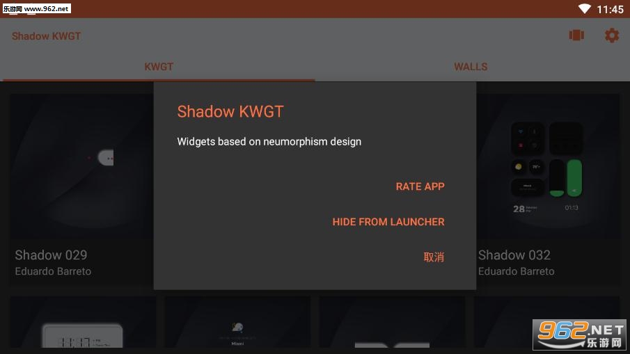 Shadow KWGT(shadowkwgt��׿)v1.4 �ƽ���ͼ0