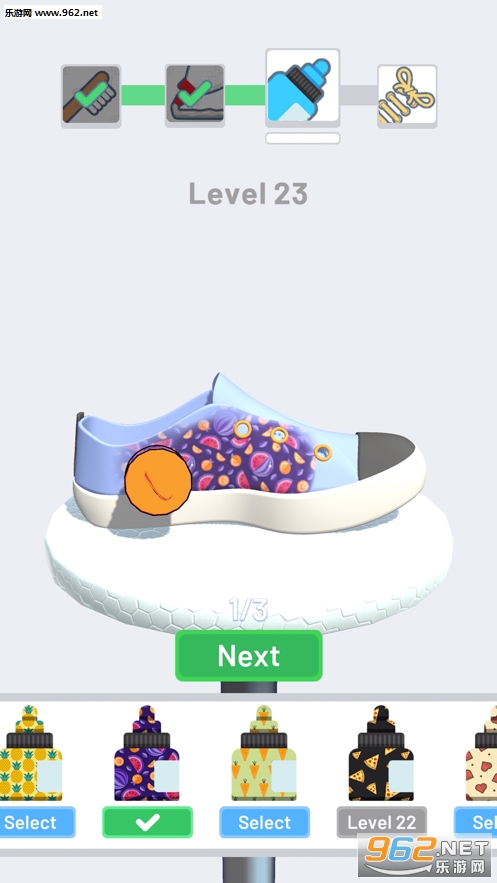 Fix My Shoe!����Ь��6��Ϸ(Fix My Shoe)v1.0.4��ͼ4