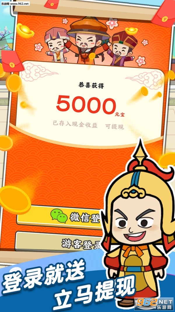 ����֥������ְ�v1.4.0�ֻ����ͼ0