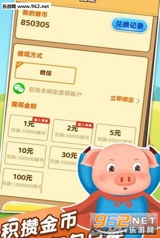 ���������������v1.1.4��ͼ1