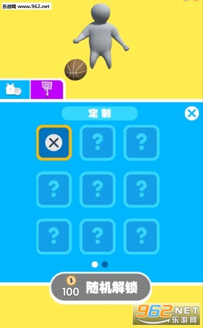 ����ͷ�ϱ��ۺ����v1.5.7��ͼ1