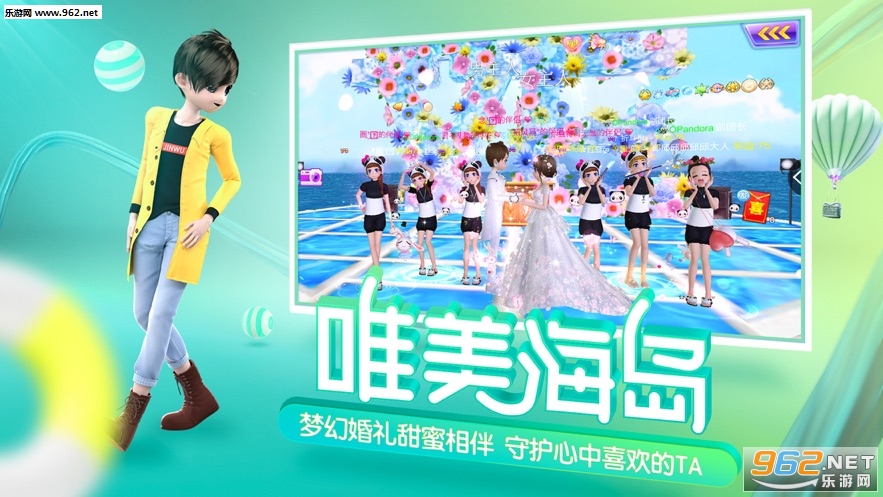 �����赸�������ν�ͼ0