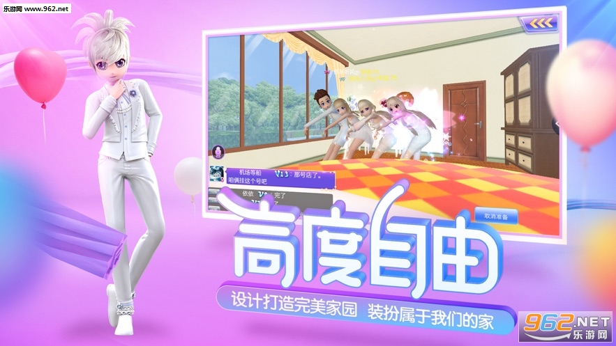 �����赸�������ν�ͼ3