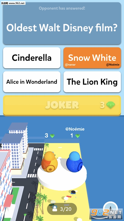 Quizcity.io�ٷ����ͼ4