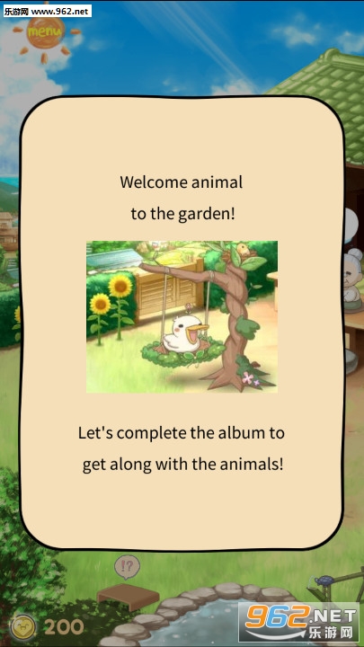 ��������ͥԺС��Ϸ��ͼ0