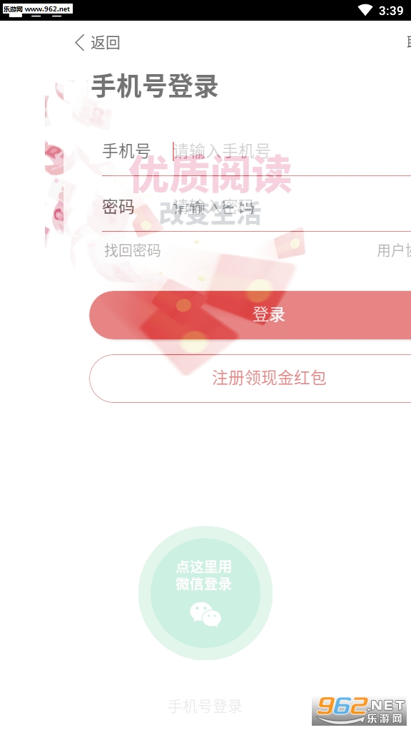 ���׬�ٷ����ͼ1