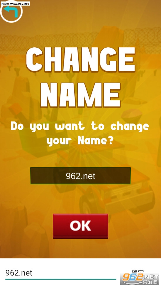 С����������Ϸ��ͼ0