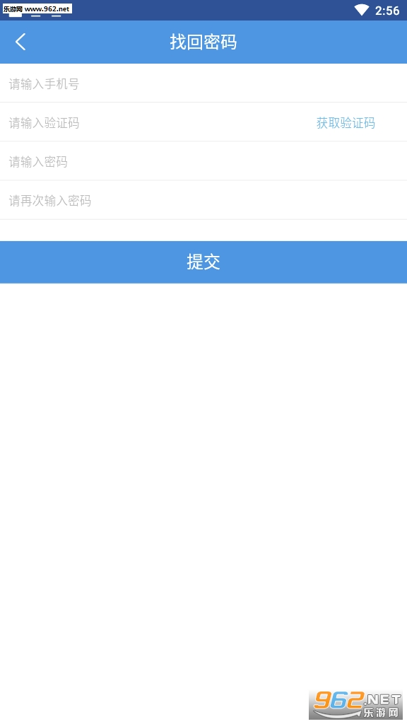 �е���ӵ�׬Ǯƽ̨v0.0.2�ٷ����ͼ0