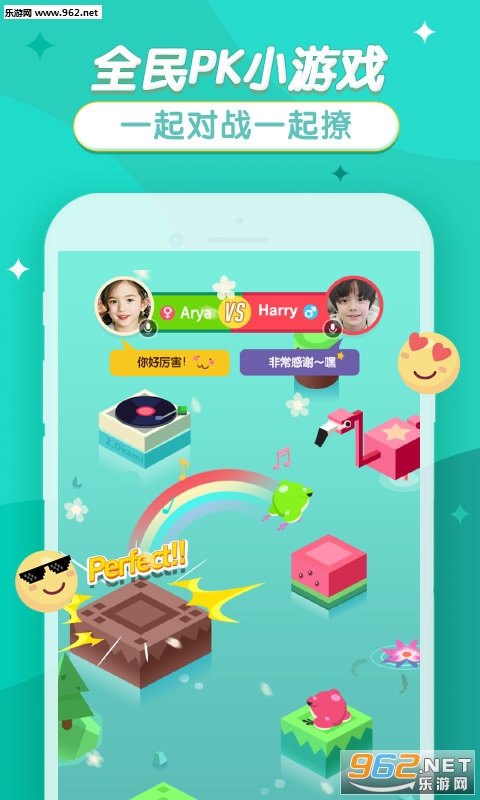 ��սAPP��ͼ4