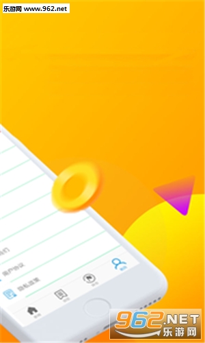 ������Ѷ�ֻ���v1.0.0ת�����ͼ1