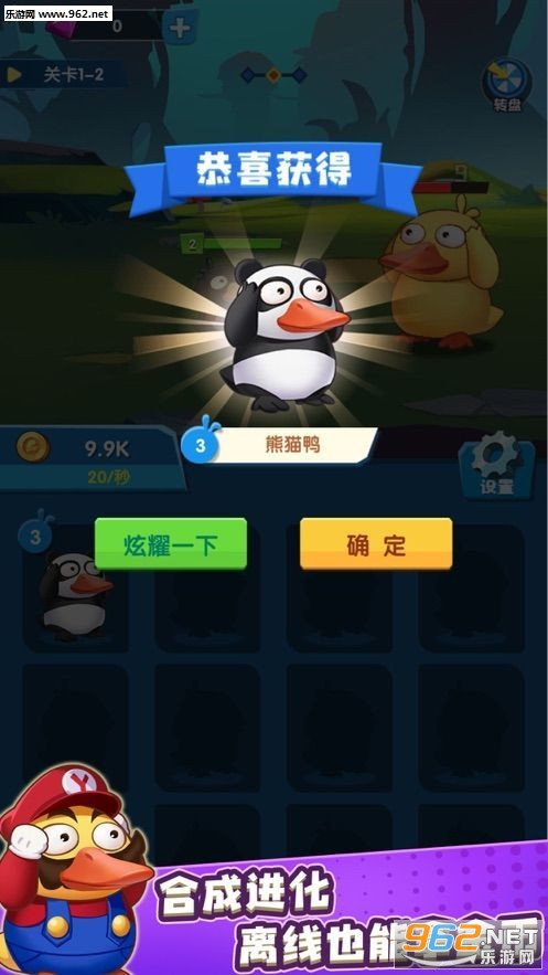 ������Ѽ�����v1.0.0�����ֽ�ͼ2