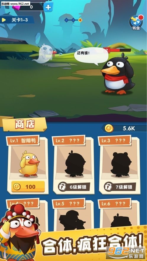������Ѽ�����v1.0.0�����ֽ�ͼ3